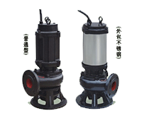 JYWQ、JPWQ係列自動攪勻排汙泵縮略圖