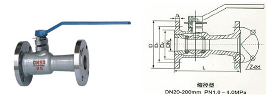 高溫球閥外形尺寸圖 