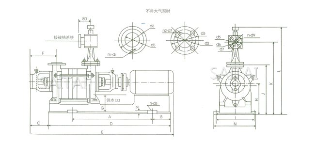 2SK-1.5P1兩級水環真空泵外形及安裝尺寸圖